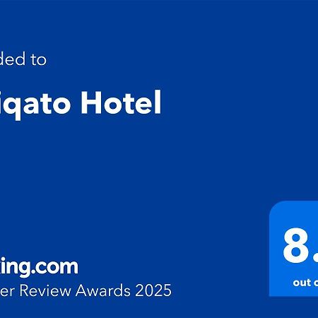 Uniqato Hotel Stara Zagora Eksteriør bilde