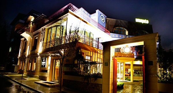 Uniqato Hotel Stara Zagora Eksteriør bilde